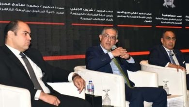 الرئيس التنفيذي للهيئة العامة للاستثمار والمناطق الحرة يشارك في مؤتمر تعزيز الحياد التنافسي