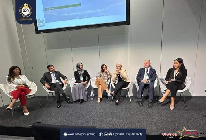 هيئة الدواء المصرية تشارك في مؤتمر الاتحاد الأوروبي للمعلومات الدوائية بسويسرا