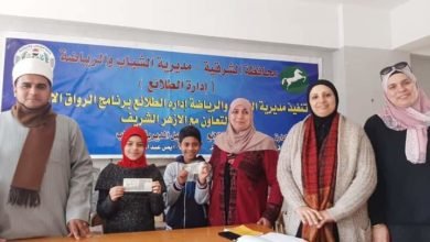 شباب ورياضة الشرقية تنظم ندوة بعنوان " الصوم والأخلاق " لطلائع مركز شباب ناصر   