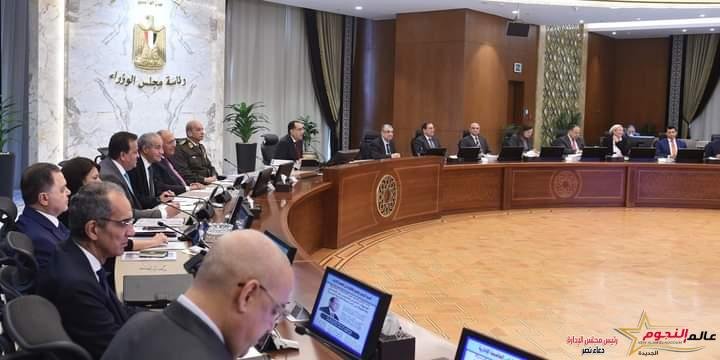مدبولي يوجه بضرورة أن تستكمل باقي الوزارات تدريجياً في العاصمة الإدارية 2 مدبولي يوجه بضرورة أن تستكمل باقي الوزارات تدريجياً