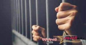 أمن الجيزة: القبض علي المتهم بقتل شقيقته بسبب خلافات أسرية في بولاق الدكرور