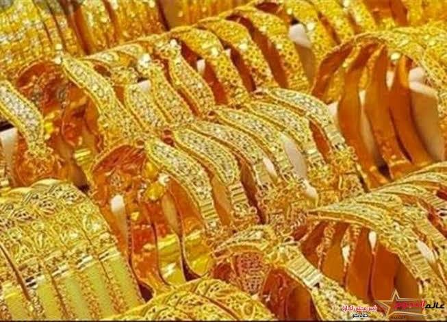 عيار 21 يسجل 2040 جنيهًا.. ارتفاع أسعار الذهب في ثاني أيام رمضان