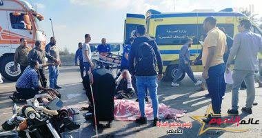 مصرع شخص صدمته سيارة ميكروباص بطريق مصر أسيوط الزراعي