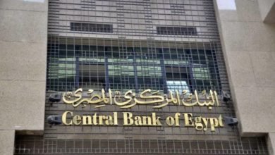 البنك المركزي المصري يرفع سعر صرف الدينار البحريني بواقع 2.33 جنيه