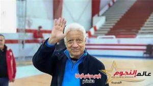 تعرف على موعد خروج مرتضى منصور من السجن 2 تعرف على موعد خروج مرتضى منصور من السجن
