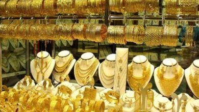 ارتفاع جرام الذهب الآن 30 جنيهًا عن سعره صباح اليوم