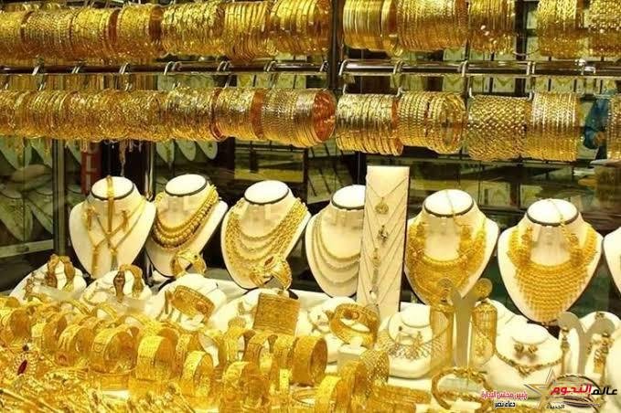 عاجل.. ارتفاع سعر الذهب في مصر اليوم الاثنين 6-3-2023