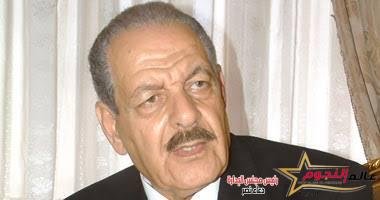 وفاة الدكتور محيي الغريب وزير المالية الأسبق أثناء عملية جراحية