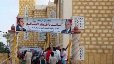 محافظ جنوب سيناء يولى مائدة إفطار الصائم بطور سيناء  اهتماما كبيرا من حيث نوع الطعام وجودته وتنوعه