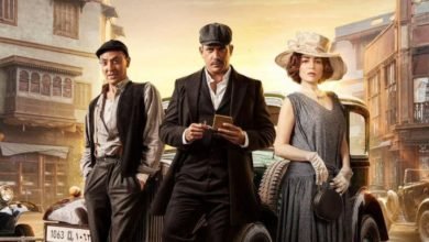 كواليس مسلسل سوق الكانتو