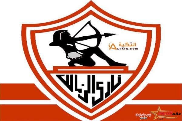 الملكي يعاني الألم … إلى أي طريق يسير الزمالك 2 الملكي يعاني الألم … إلى أي طريق يسير الزمالك
