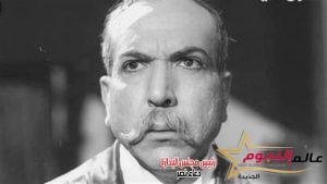 «ابن الباشاوات محترف التمثيل» في ذكرى ميلاد زكي رستم 2 «ابن الباشاوات محترف التمثيل» في ذكرى ميلاد زكي رستم