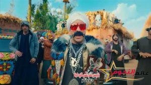 عقب تصدره التريند... عرض التيزر الدعائي لمسلسل "الكبير أوي7" 2 عقب تصدره التريند... عرض التيزر الدعائي لمسلسل "الكبير أوي7"