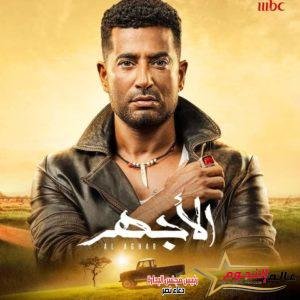 الأكشن يسيطر على برومو العمل... تفاصيل مسلسل الأجهر 2 الأكشن يسيطر على برومو العمل... تفاصيل مسلسل الأجهر