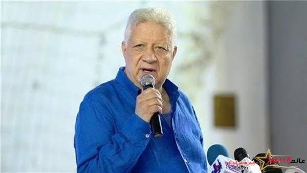 مرتضى منصور قرر التوجه لمقر نادي الزمالك لمباشرة مهام عمله