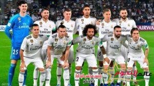 أنشيلوتي يعلن تشكيل ريال مدريد قبل مواجهة فياريال ضمن مباريات الجولة 28 من الدوري الإسباني 2 أنشيلوتي يعلن تشكيل ريال مدريد قبل مواجهة فياريال ضمن مباريات الجولة 28 من الدوري الإسباني
