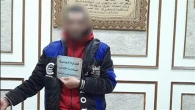 القبض على "دجال العطارين" في الإسكندرية