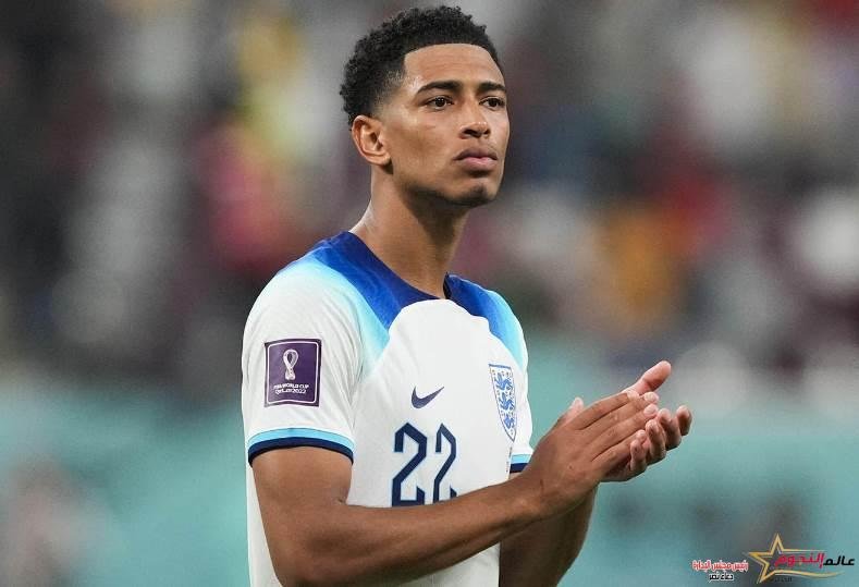 ريال مدريد يحدد مبلغ التعاقد على بيلينجهام في الميركاتو الصيفي 2 ريال مدريد يحدد مبلغ التعاقد على بيلينجهام في الميركاتو الصيفي