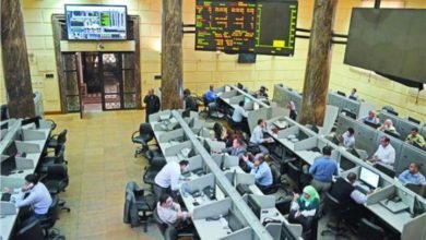 البورصة المصرية يشهد صعود 12 قطاعًا خلال تعاملات الأسبوع المنتهى