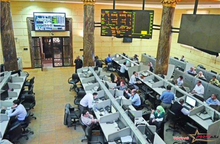 البورصة المصرية يشهد صعود 12 قطاعًا خلال تعاملات الأسبوع المنتهى