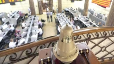 إرتفاع طفيف في مؤشرات البورصة نهاية تداولات اليوم