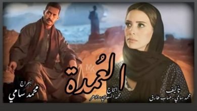 جعفر ينهار بعد معرفته بأن سيف ابنه .. الحلقة 27 من مسلسل "جعفر العمدة"