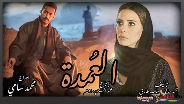 جعفر ينهار بعد معرفته بأن سيف ابنه .. الحلقة 27 من مسلسل "جعفر العمدة" 1 جعفر ينهار بعد معرفته بأن سيف ابنه .. الحلقة 27 من مسلسل "جعفر العمدة"