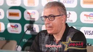 منذر الكبير: نسعى لـ تحقيق "ريمونتادا" علي حساب الأهلي لحسم التأهل بدوري أبطال أفريقيا 2 منذر الكبير: نسعى لـ تحقيق "ريمونتادا" علي حساب الأهلي لحسم التأهل بدوري أبطال أفريقيا
