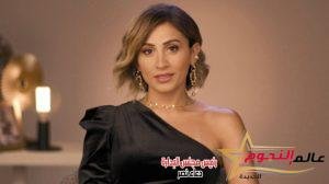 دينا الشربيني تكشف وصية والدها قبل وفاته