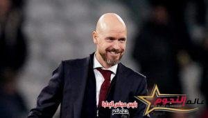 "إريك تين هاج" يعلن تشكيل مانشستر يونايتد لملاقاة إيفرتون في الجولة 30 من الدوري الإنجليزي