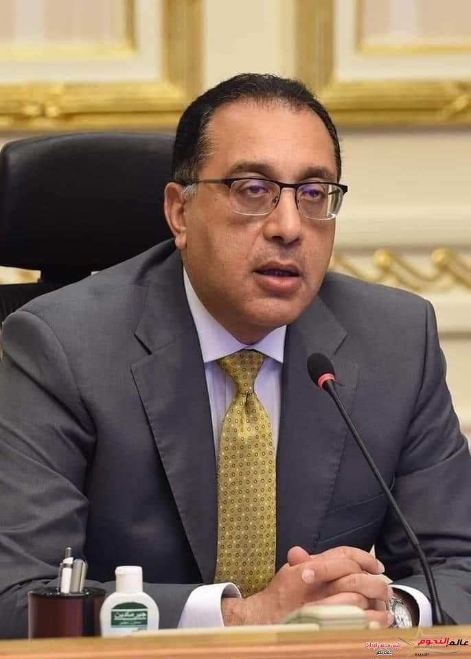 محافظ الفيوم يهنئ رئيس الوزراء بمناسبة ذكرى انتصارات العاشر من رمضان 2 محافظ الفيوم يهنئ رئيس الوزراء بمناسبة ذكرى انتصارات العاشر من رمضان