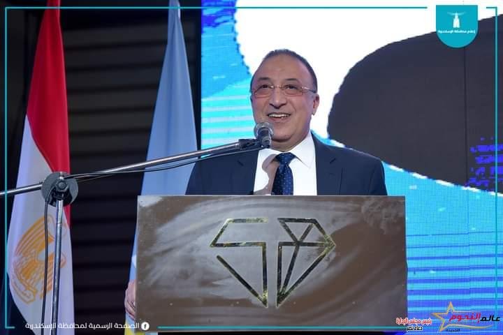 محافظ الإسكندرية يحتفل بعيد الأم واليوم العالمي للمرأة 2 محافظ الإسكندرية يحتفل بعيد الأم واليوم العالمي للمرأة