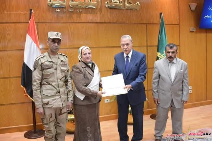 محافظ القليوبية يُكرم ٣٢ أم مثالية وأمهات الشهداء على مستوى المحافظة 