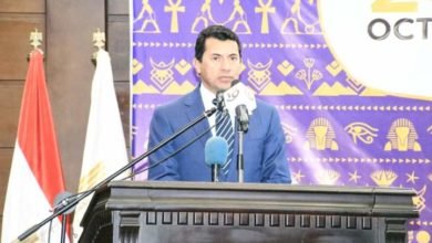وقائع المؤتمر الصحفي لإعلان استضافة مصر للبطولة الدولية للهوكي الخماسي 