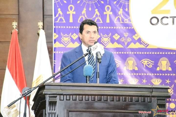 وقائع المؤتمر الصحفي لإعلان استضافة مصر للبطولة الدولية للهوكي الخماسي 2 وقائع المؤتمر الصحفي لإعلان استضافة مصر للبطولة الدولية للهوكي الخماسي