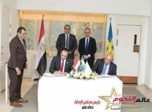 د. السبكي و "سفير السويد" يشهدان توقيع مذكرة تفاهم لإنشاء أكاديمية EHA GETINGE ACADEMY للتدريب التقني