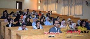 ألسن الجامعة المصرية الروسية تعقد ندوة مع المركز البريطانى 3 ألسن الجامعة المصرية الروسية تعقد ندوة مع المركز البريطانى