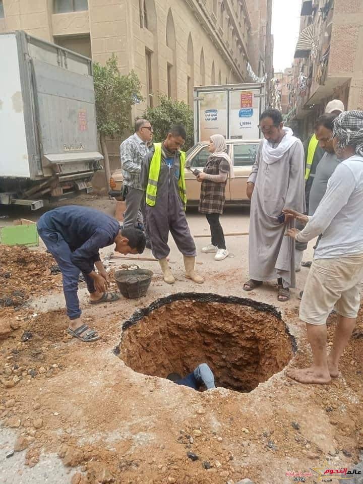 عاجل .. هبوط أرضي بشارع عمرو بن العاص بالقليوبية 2 عاجل .. هبوط أرضي بشارع عمرو بن العاص بالقليوبية