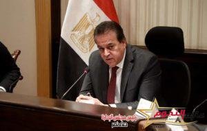 وزير الصحة: الانتقال تدريجياً للعمل من مقر الوزارة بالعاصمة الإدارية الجديدة بدءً من شهر مايو المقبل 2023