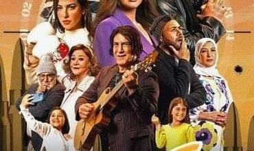  «الجزار» يهدد يوسف بقتل خطيبته..الحلقة 6 من مسلسل كشف مستعجل
