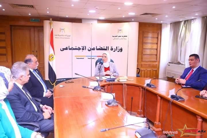 القباج تشهد توقيع بروتوكول تعاون بين التضامن الاجتماعي وحزب "مستقبل وطن" 2 القباج تشهد توقيع بروتوكول تعاون بين التضامن الاجتماعي وحزب "مستقبل وطن"