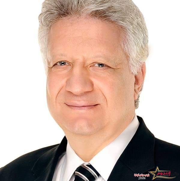 عاجل..عزل مرتضى منصور من رئاسة نادي الزمالك