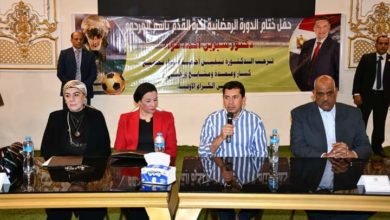 وزيرا الشباب والرياضة والبيئة يشهدان حفل ختام الدورة الرمضانية بمركز شباب الوايلي 