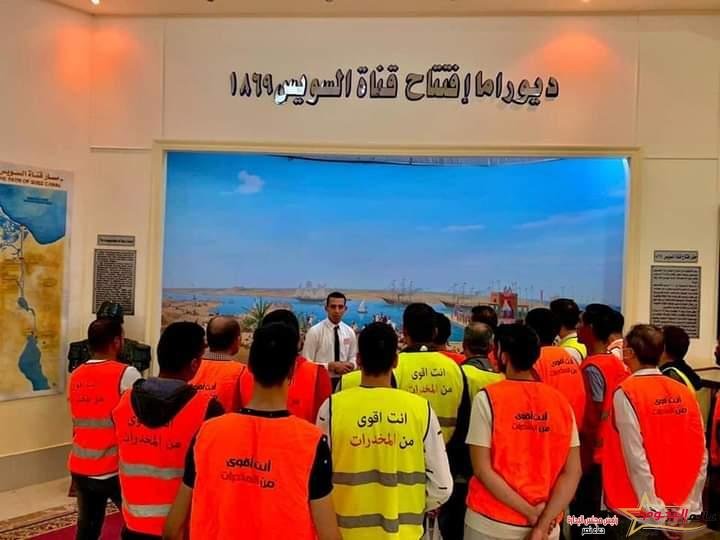 أنشطة ترفيهية للمتعافين بمراكز العزيمة لصندوق مكافحة وعلاج الإدمان طوال أيام عيد الفطر المبارك 2 أنشطة ترفيهية للمتعافين بمراكز العزيمة لصندوق مكافحة وعلاج الإدمان طوال أيام عيد الفطر المبارك