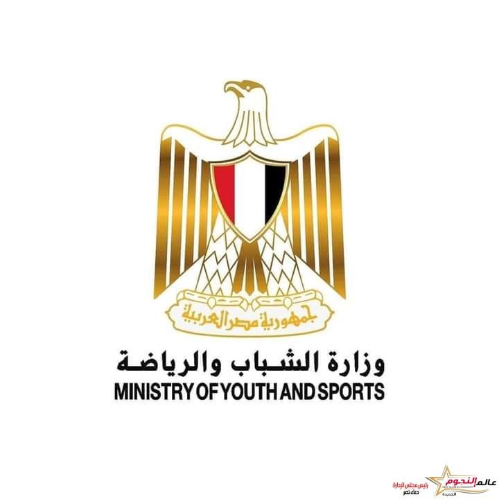 وزارة الشباب والرياضة تنفذ بانوراما رياضية بشمال سيناء 2 وزارة الشباب والرياضة تنفذ بانوراما رياضية بشمال سيناء