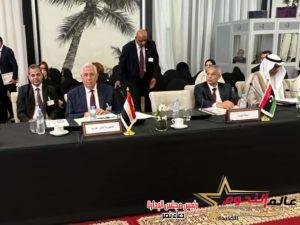 وزير الزراعة يشارك في اجتماع مجلس المحافظين للهيئة العربية للاستثمار والانماء الزراعي في مدينة الرباط 2 وزير الزراعة يشارك في اجتماع مجلس المحافظين للهيئة العربية للاستثمار والانماء الزراعي في مدينة الرباط