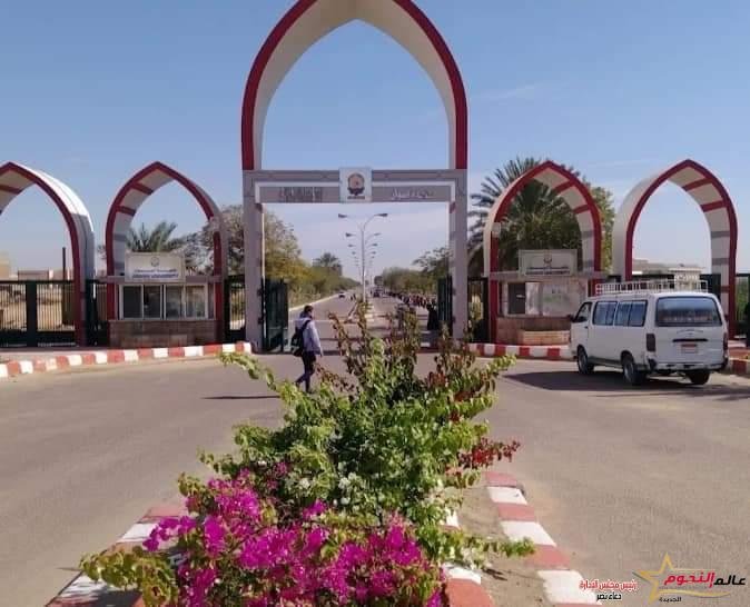 انطلاق نموذج محاكاة مؤتمر الدول الأطراف الأمم المتحدة لمكافحة الفساد بأسوان