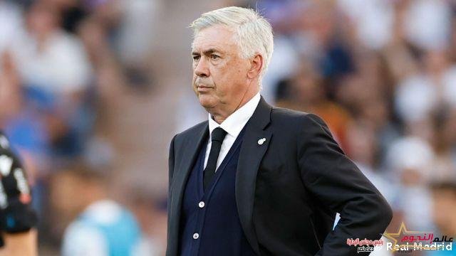 أنشيلوتي يعلن تشكيل ريال مدريد قبل مواجهة فياريال ضمن مباريات الجولة 28 من الدوري الإسباني