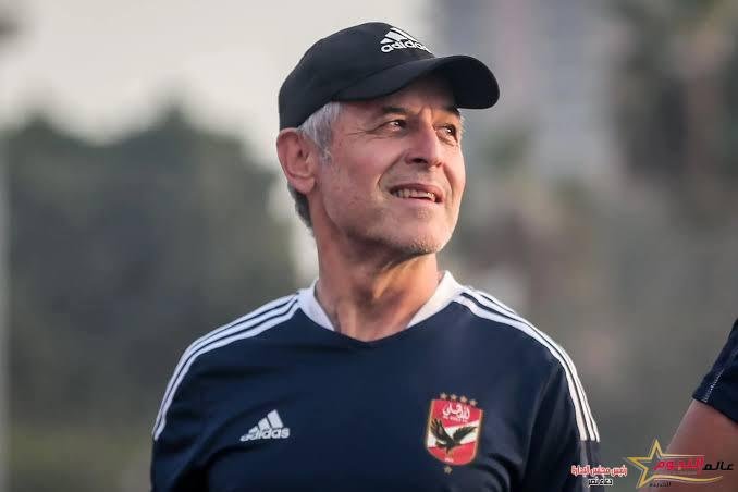 كولر يعلق على طرد الشناوي والفوز على سموحة