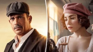 سوق الكانتو الحلقة 11.. أمير كرارة يصارح مى عز الدين بمشاعره